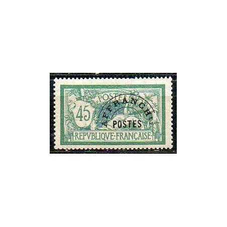 Preo N° 044 Neuf **