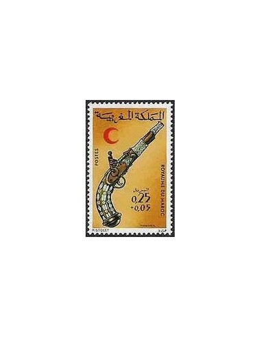 Maroc N° 0707 Neuf **