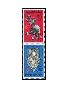 Maroc N° 0709 Neuf **