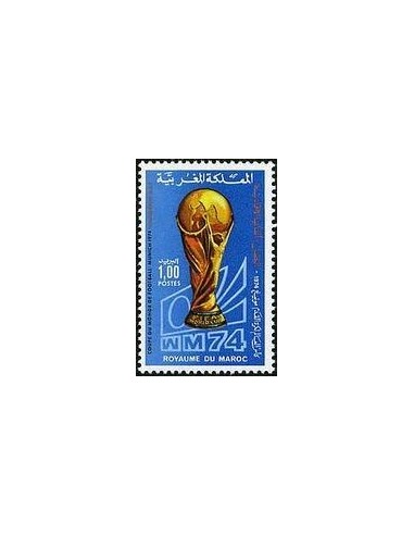 Maroc N° 0712 Neuf **