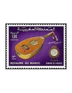 Maroc N° 0734 Neuf **