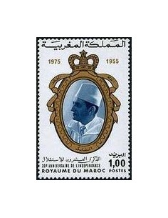 Maroc N° 0740 Neuf **