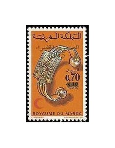 Maroc N° 0744 Neuf **