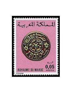Maroc N° 0756 Neuf **