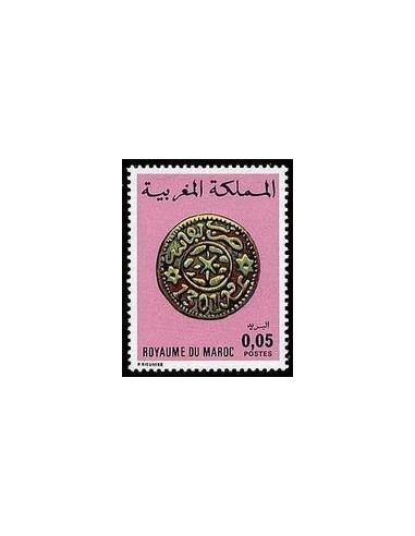 Maroc N° 0756 Neuf **