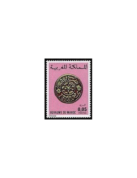 Maroc N° 0756 Neuf **