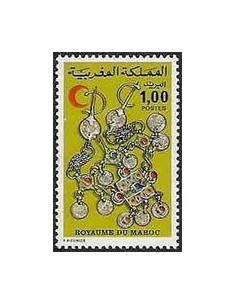 Maroc N° 0762 Neuf **