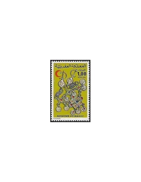 Maroc N° 0762 Neuf **