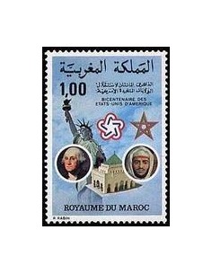 Maroc N° 0764 Neuf **