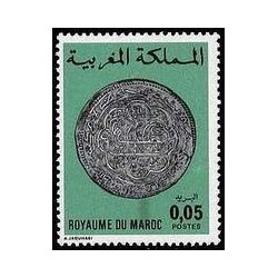 Maroc N° 0769 Neuf **