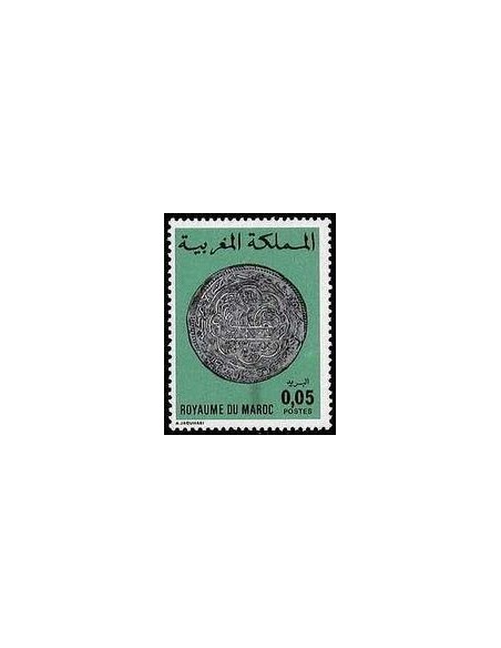 Maroc N° 0769 Neuf **