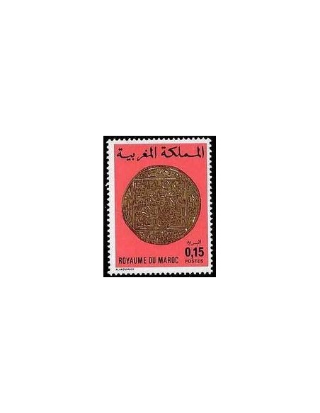 Maroc N° 0770 Neuf **