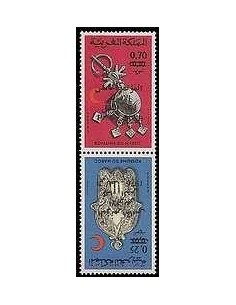 Maroc N° 0782A Neuf **