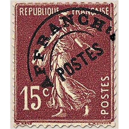 Preo N° 053 Neuf **