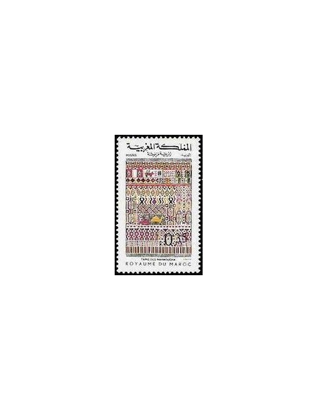 Maroc N° 0792 Neuf **