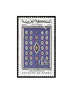 Maroc N° 0793 Neuf **