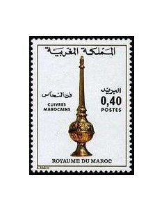 Maroc N° 0803 Neuf **