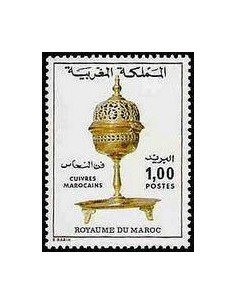 Maroc N° 0804 Neuf **