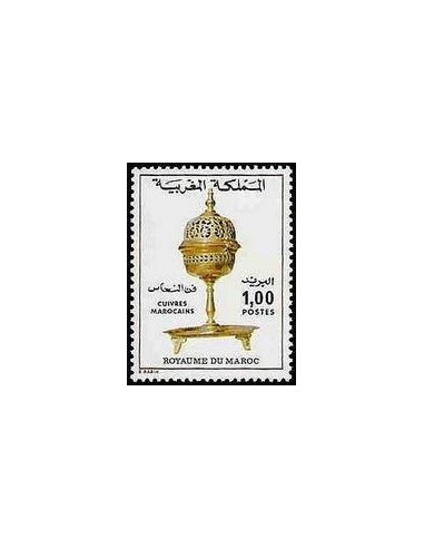 Maroc N° 0804 Neuf **