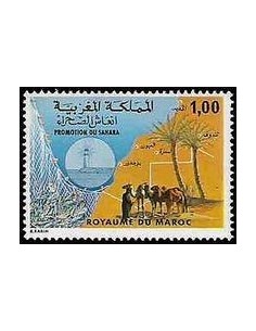 Maroc N° 0806 Neuf **
