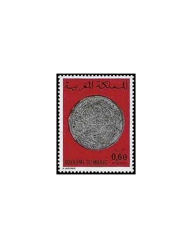 Maroc N° 0807 Neuf **