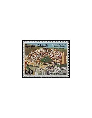 Maroc N° 0817 Neuf **