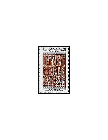 Maroc N° 0823 Neuf **