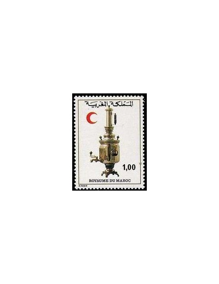 Maroc N° 0828 Neuf **