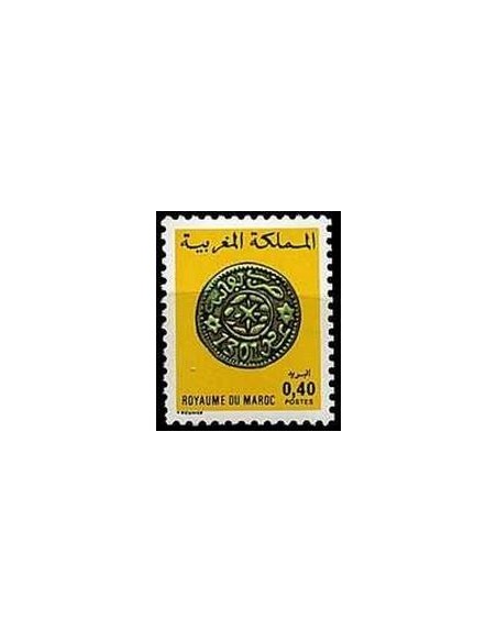 Maroc N° 0834 Neuf **
