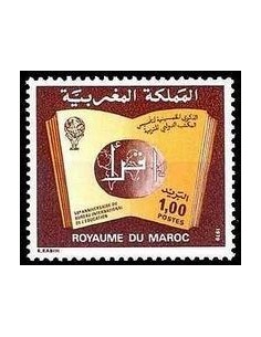 Maroc N° 0835 Neuf **