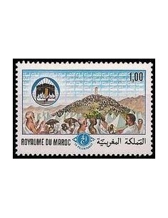 Maroc N° 0836 Neuf **
