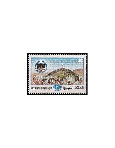 Maroc N° 0836 Neuf **