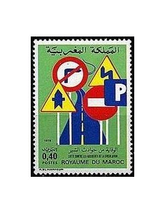 Maroc N° 0844 Neuf **