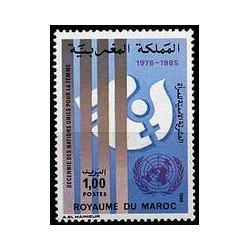 Maroc N° 0857 Neuf **