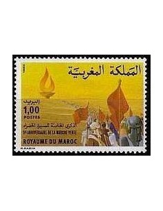 Maroc N° 0865 Neuf **