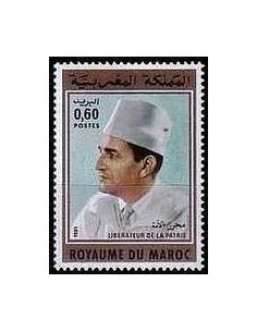 Maroc N° 0877 Neuf **