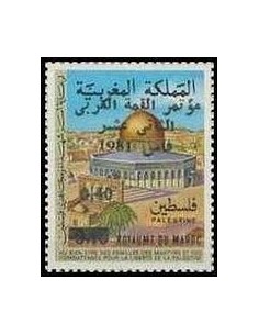 Maroc N° 0901 Neuf **