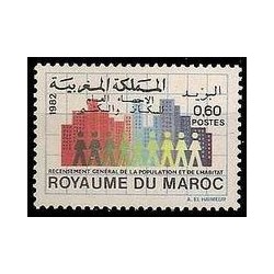 Maroc N° 0928 Neuf **