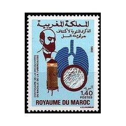 Maroc N° 0929 Neuf **