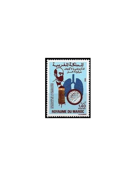 Maroc N° 0929 Neuf **