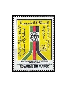 Maroc N° 0931 Neuf **