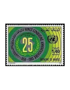 Maroc N° 0946 Neuf **