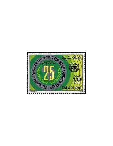 Maroc N° 0946 Neuf **