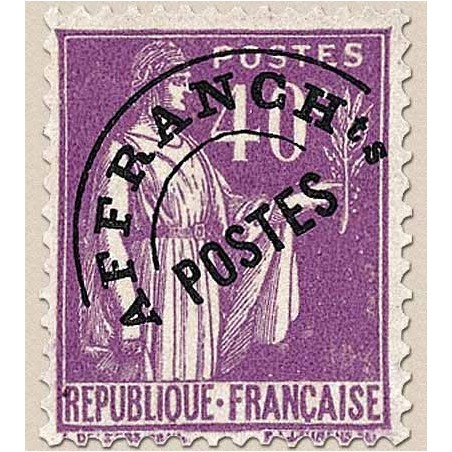 Preo N° 070 Neuf **