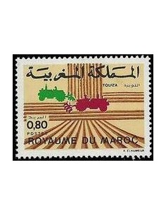 Maroc N° 0953 Neuf **