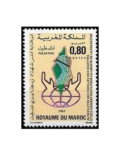 Maroc N° 0955 Neuf **
