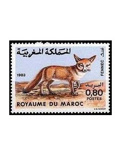 Maroc N° 0962 Neuf **