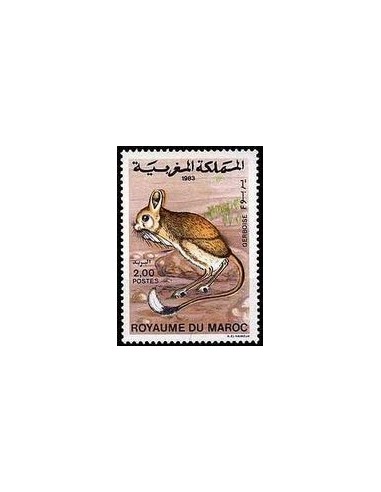 Maroc N° 0963 Neuf **