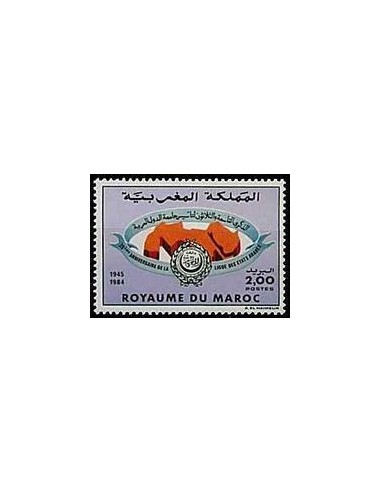 Maroc N° 0966 Neuf **