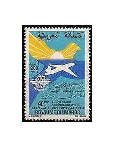 Maroc N° 0981 Neuf **